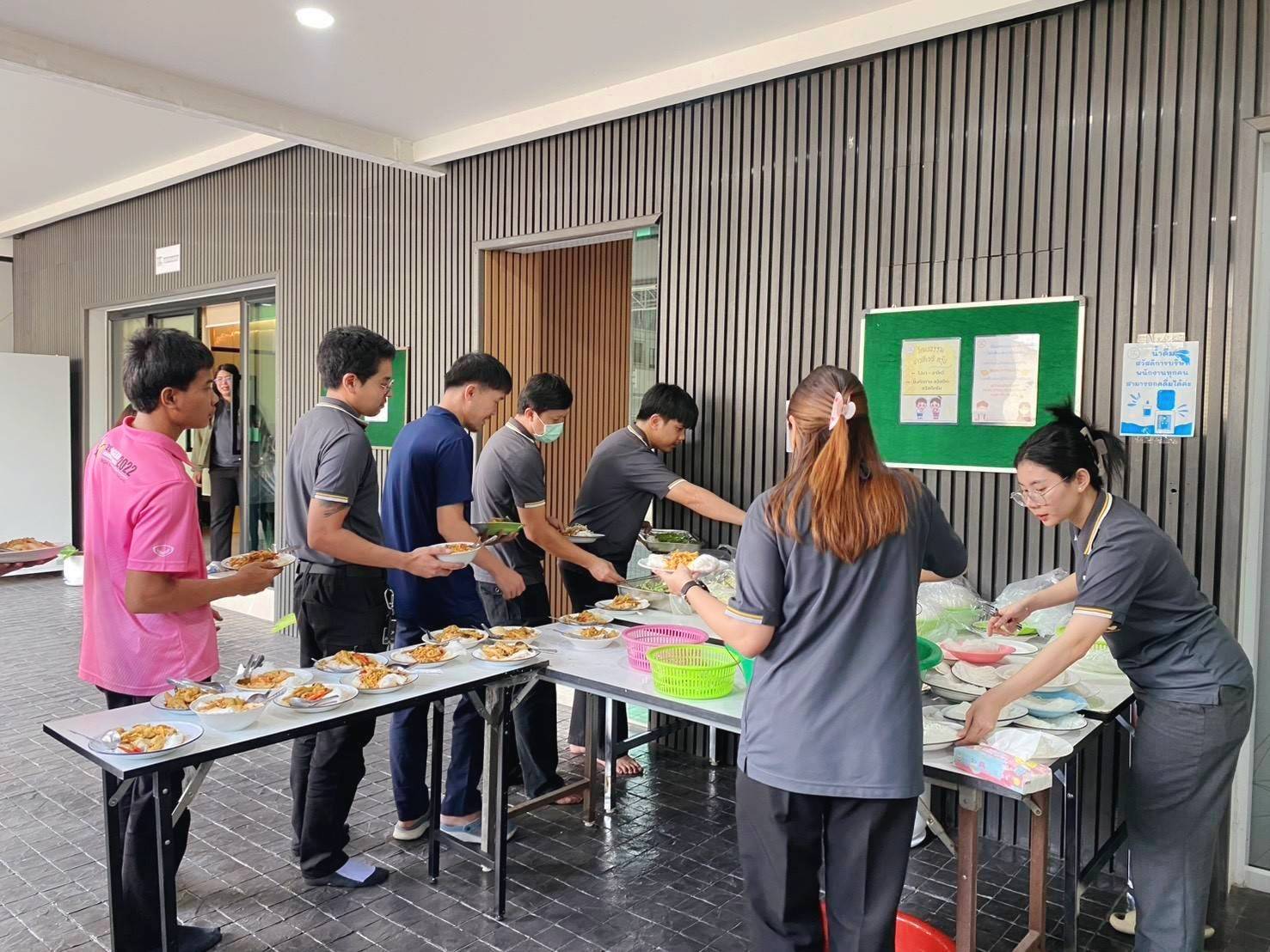 
กิจกรรมเลี้ยงอาหารกลางวันพนักงาน ทีเจซีกรุ๊ป