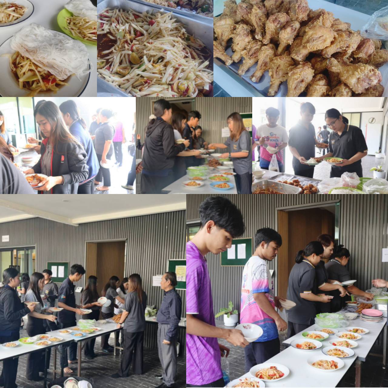 กิจกรรมเลี้ยงอาหารกลางวันพนักงาน ทีเจซีกรุ๊ป